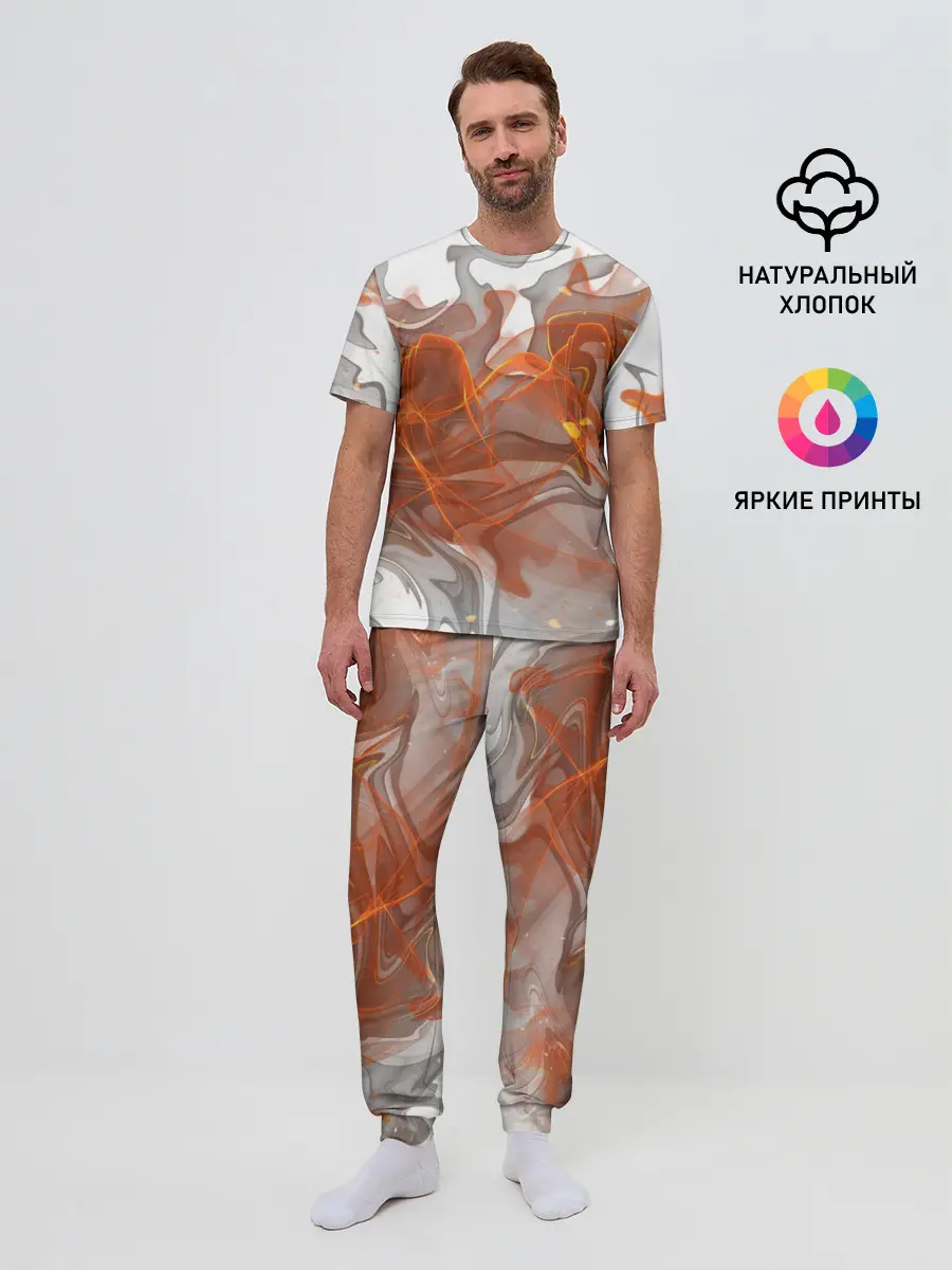 Мужская пижама с брюками / ОГОНЬ