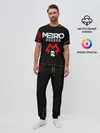 Мужская пижама с брюками / METRO EXODUS / МЕТРО ИСХОД