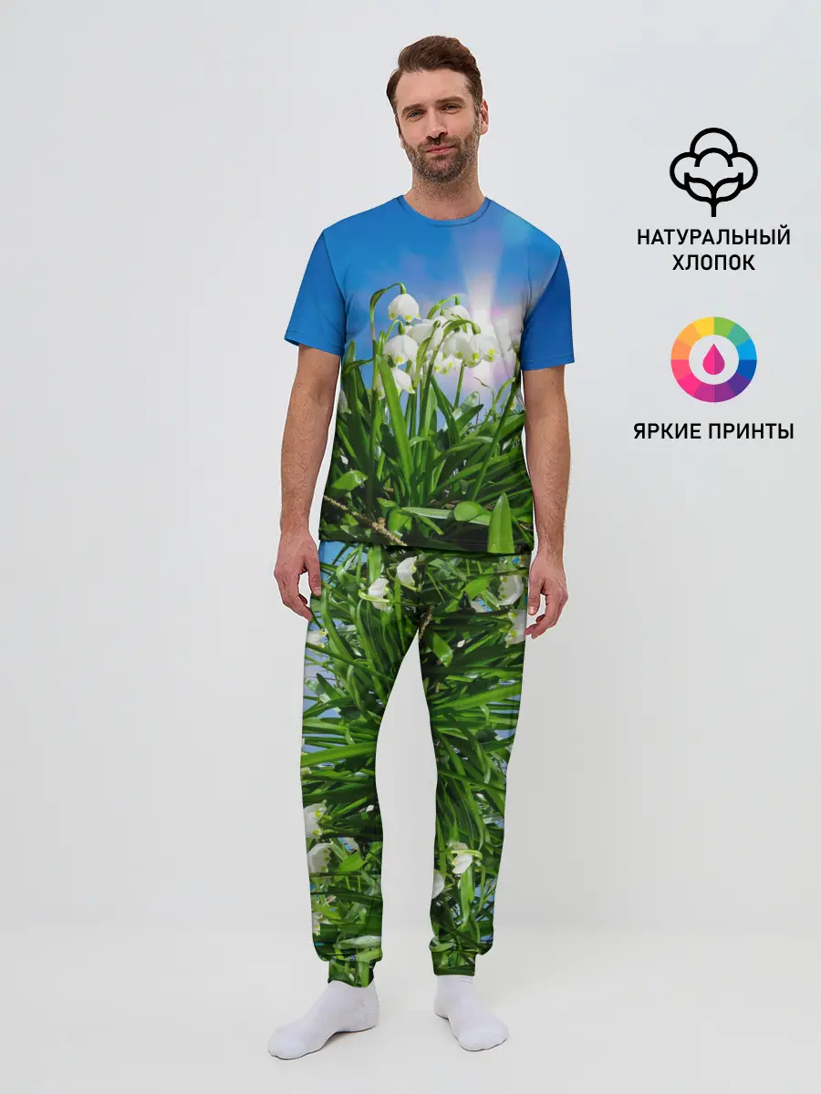 Мужская пижама с брюками / Подснежники