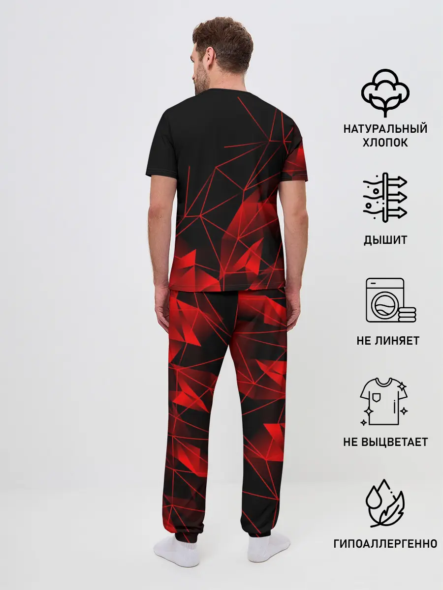 Мужская пижама с брюками / HONDA