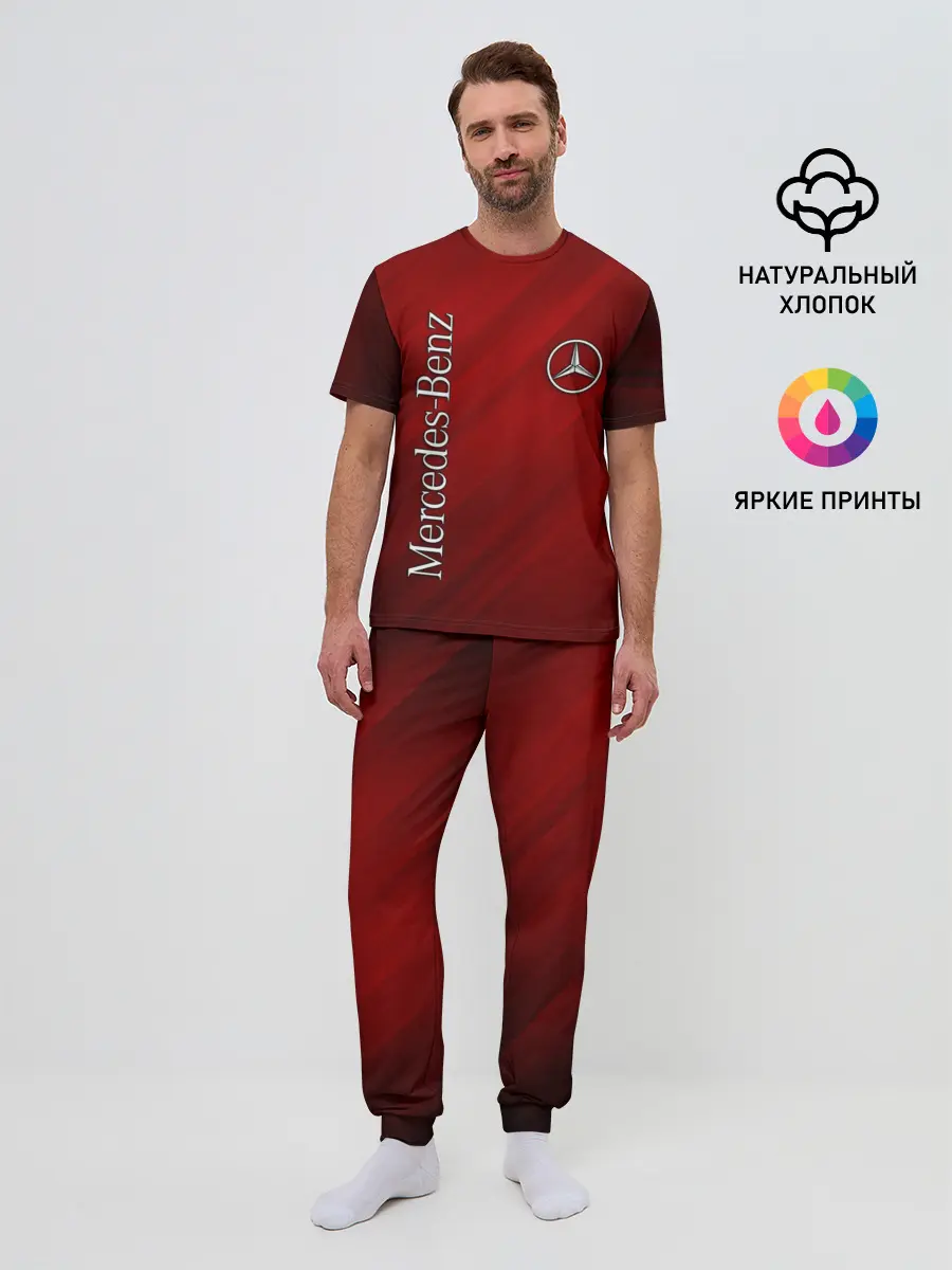 Мужская пижама с брюками / MERCEDES