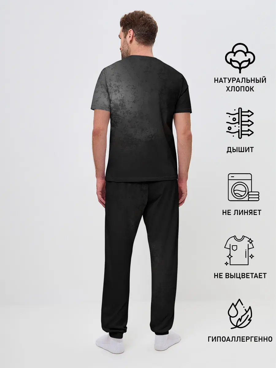 Мужская пижама с брюками / Assassins Creed Valhalla