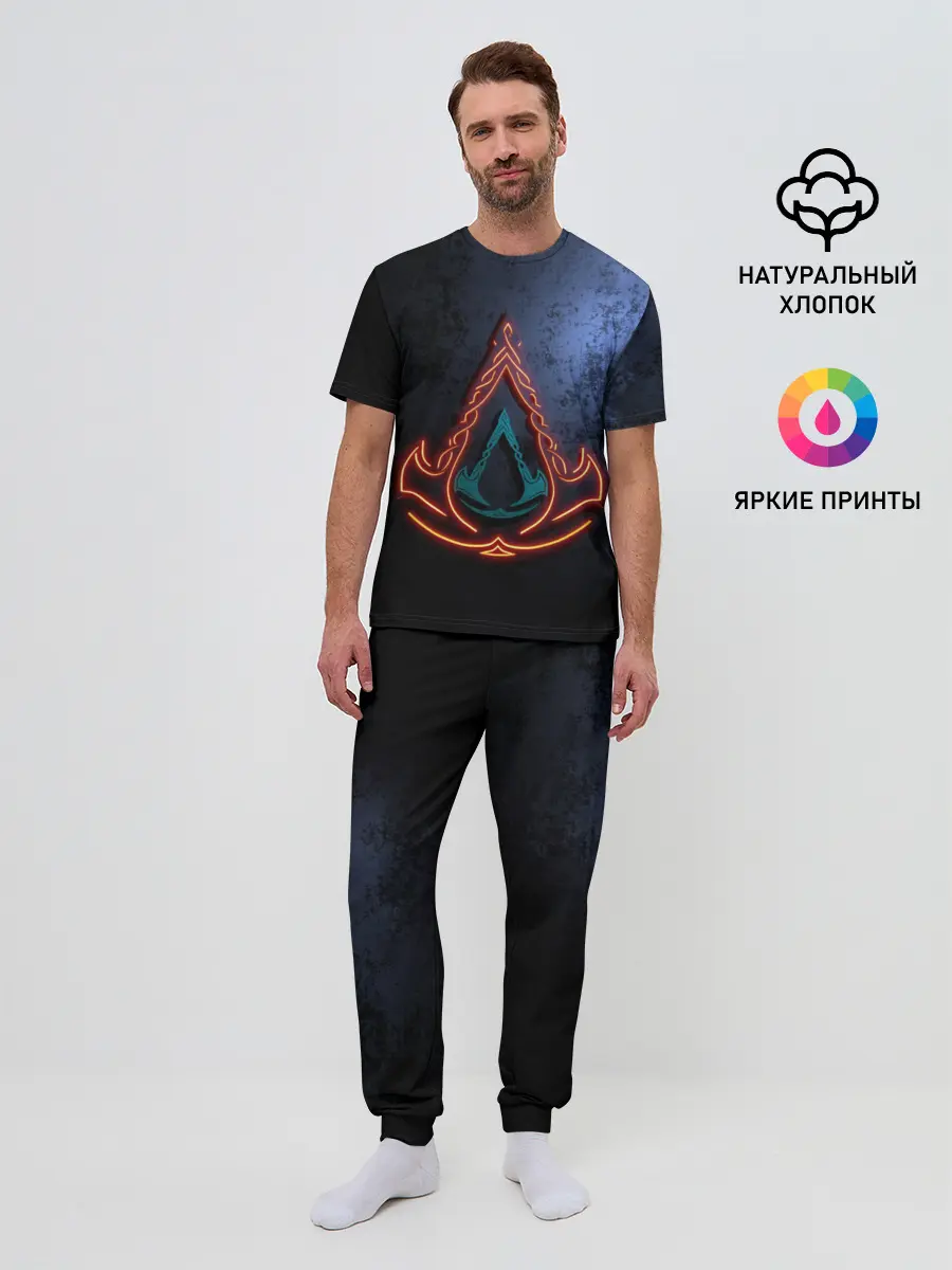 Мужская пижама с брюками / Assassins Creed Valhalla