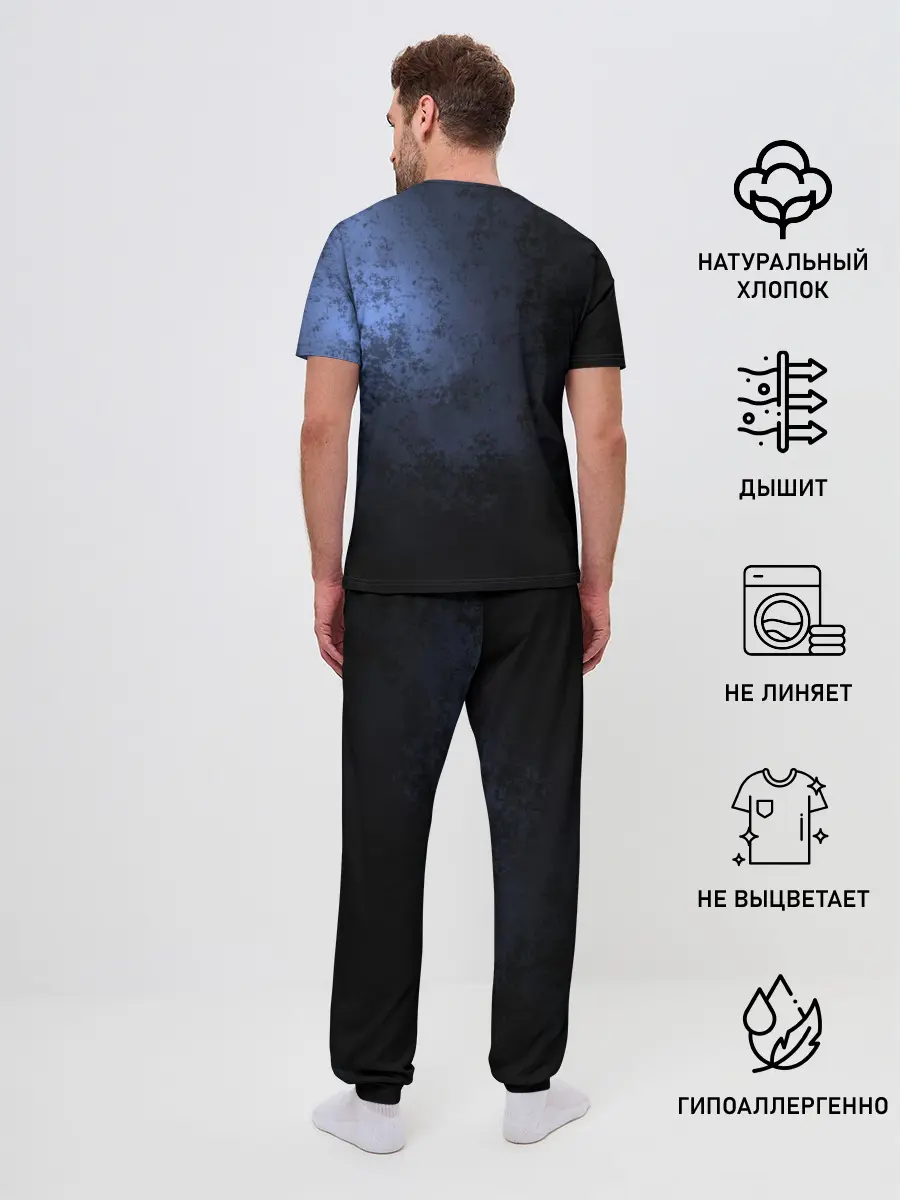 Мужская пижама с брюками / Assassins Creed Valhalla
