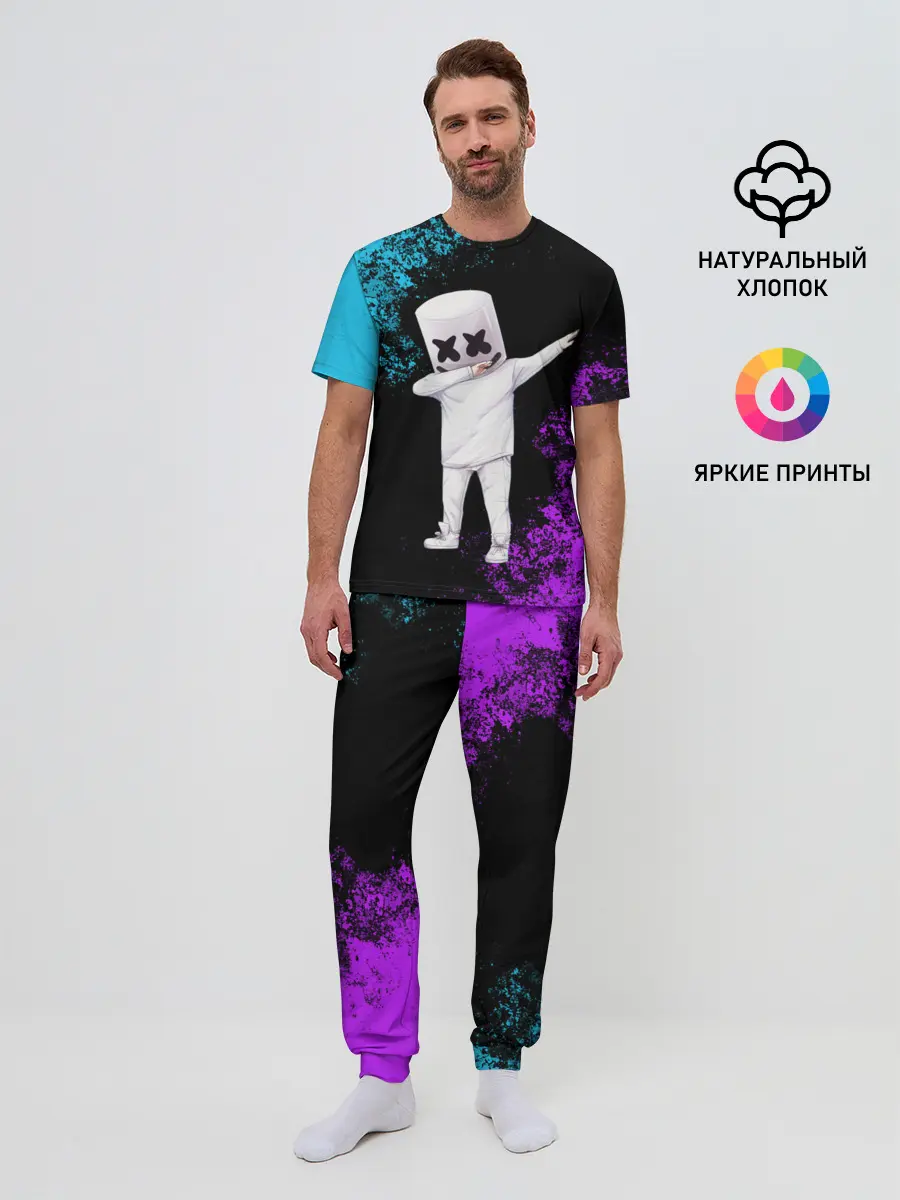 Мужская пижама с брюками / MARSHMELLO