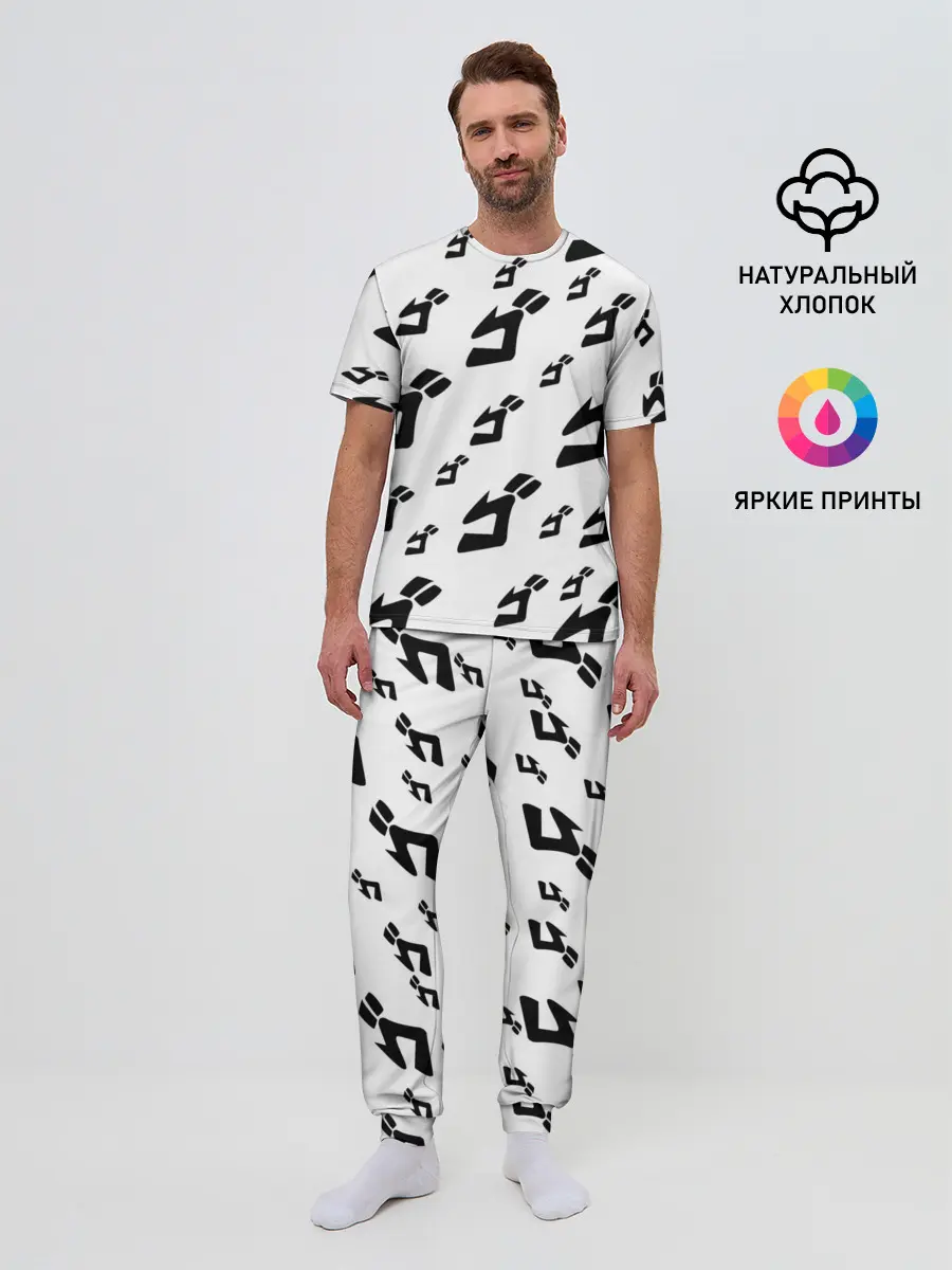 Мужская пижама с брюками / JOJO PATTERN BW