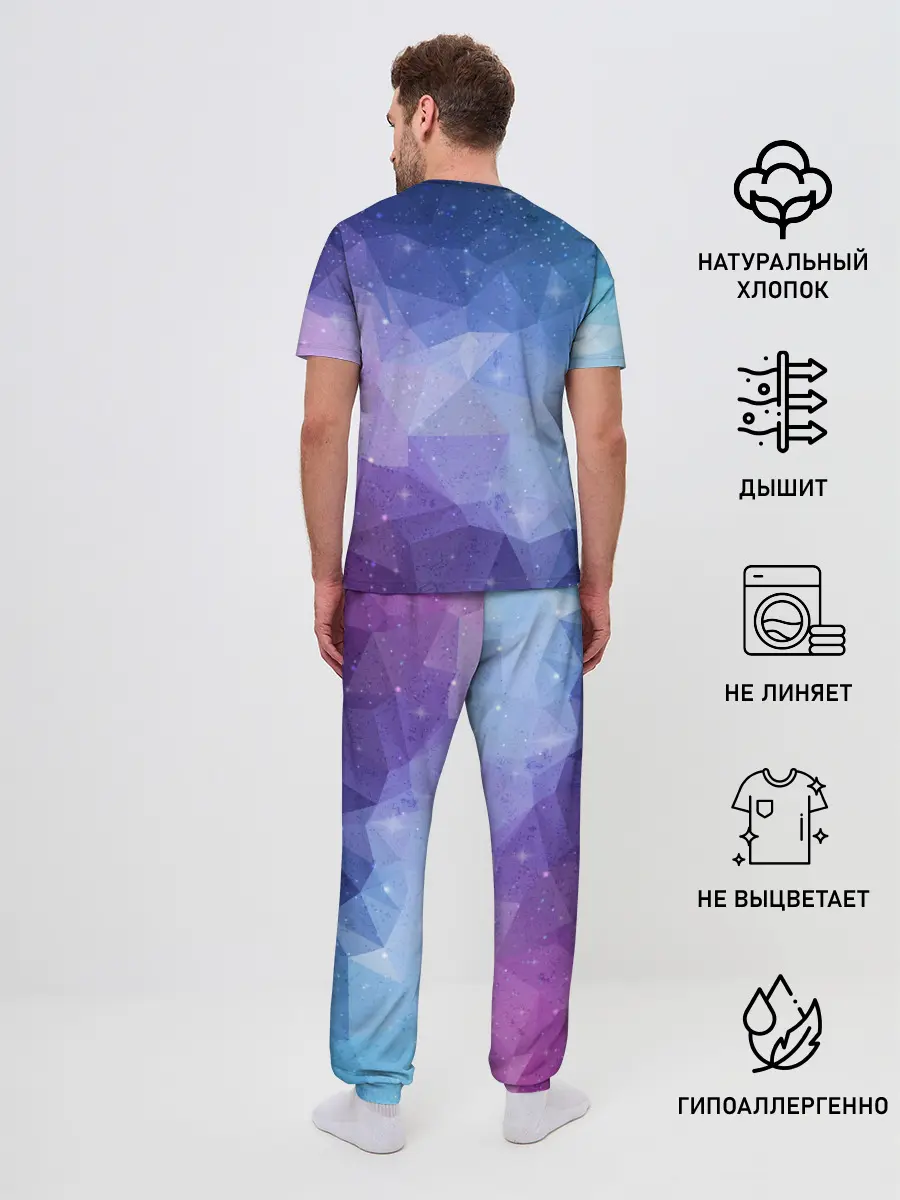 Мужская пижама с брюками / ПОЛИСКЕЙП