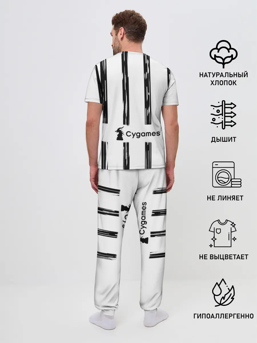 Мужская пижама с брюками / Juventus | Home Authentic style