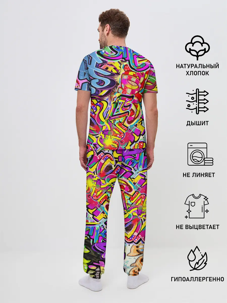 Мужская пижама с брюками / Billie Eilish