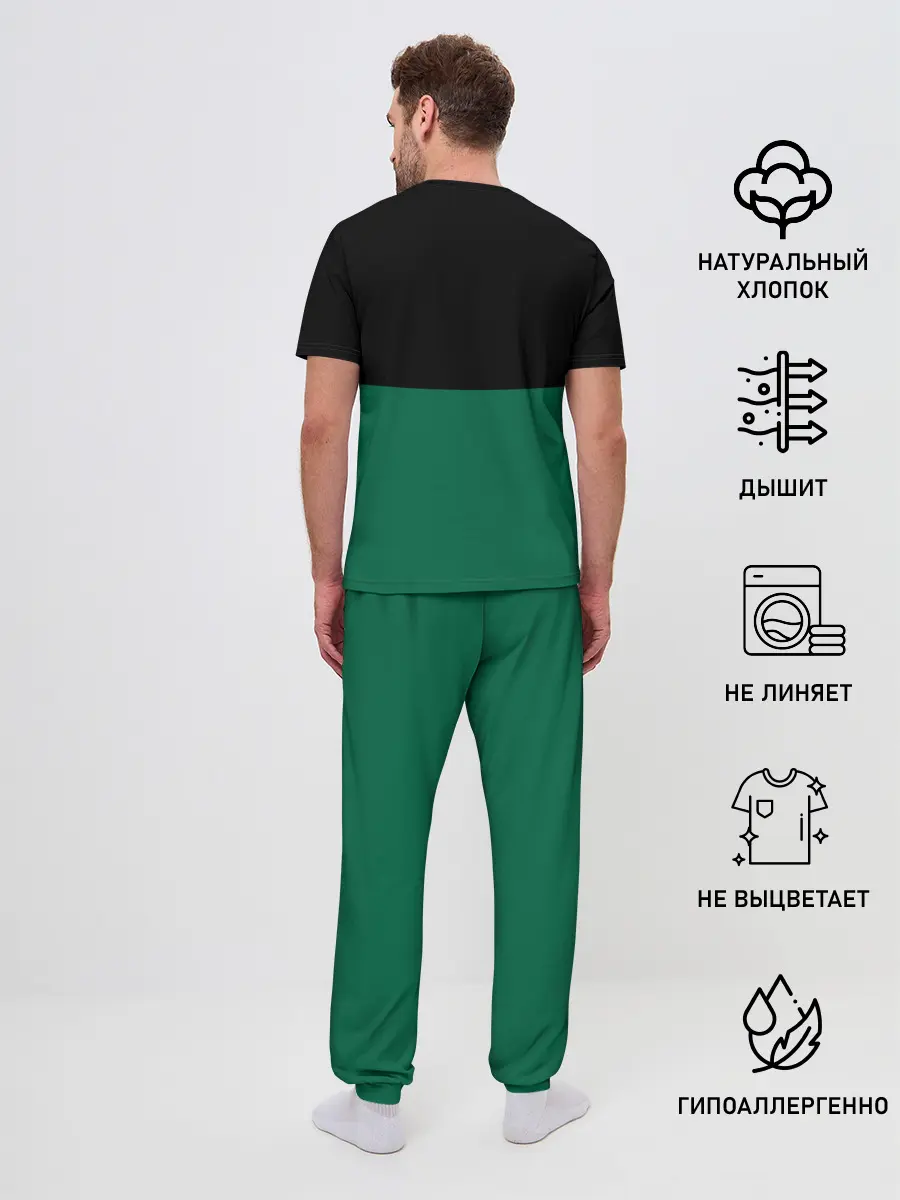 Мужская пижама с брюками / GUSSI / ГУСИ