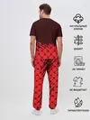 Мужская пижама с брюками / GUSSI / ГУСИ