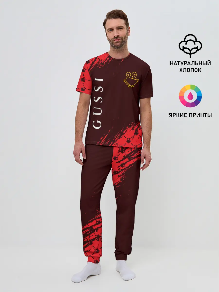 Мужская пижама с брюками / GUSSI / ГУСИ
