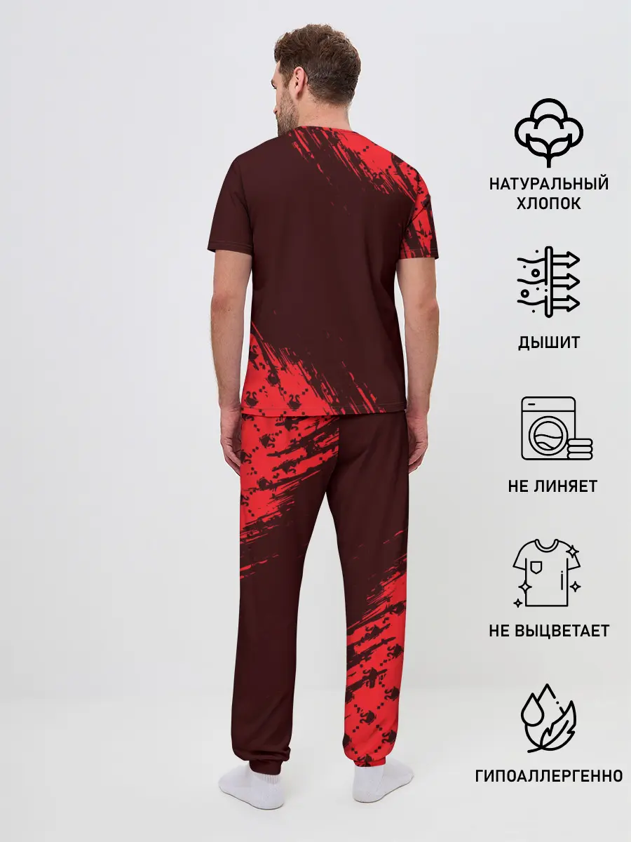 Мужская пижама с брюками / GUSSI / ГУСИ