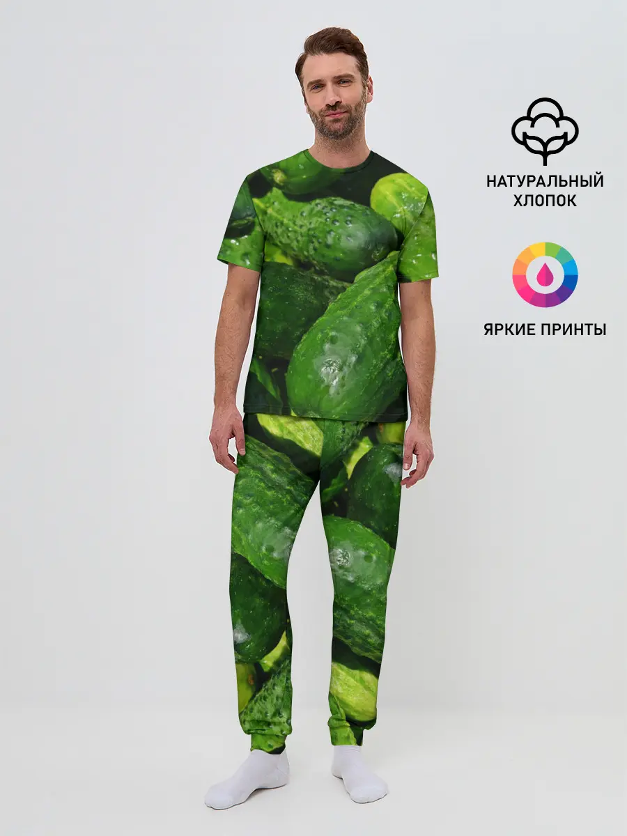 Мужская пижама с брюками / Огурцы