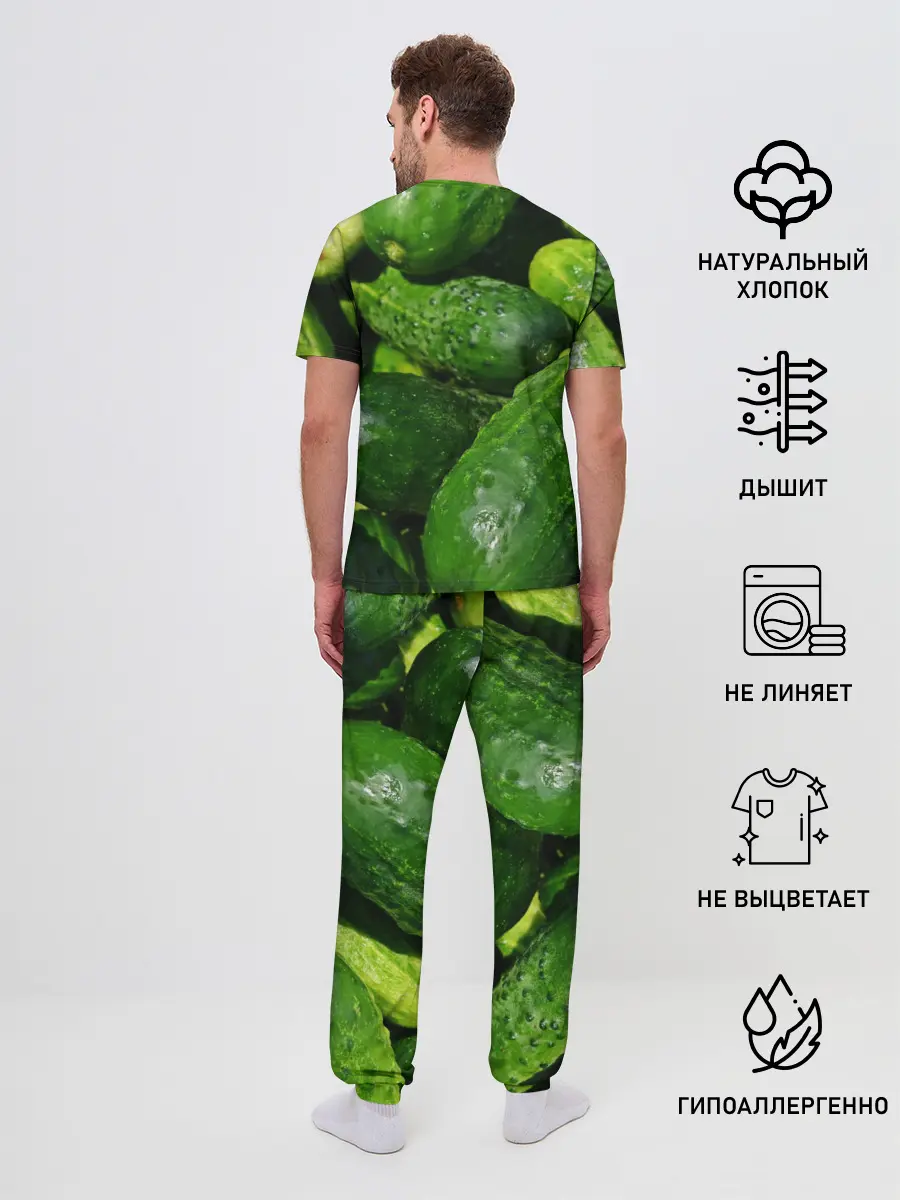 Мужская пижама с брюками / Огурцы