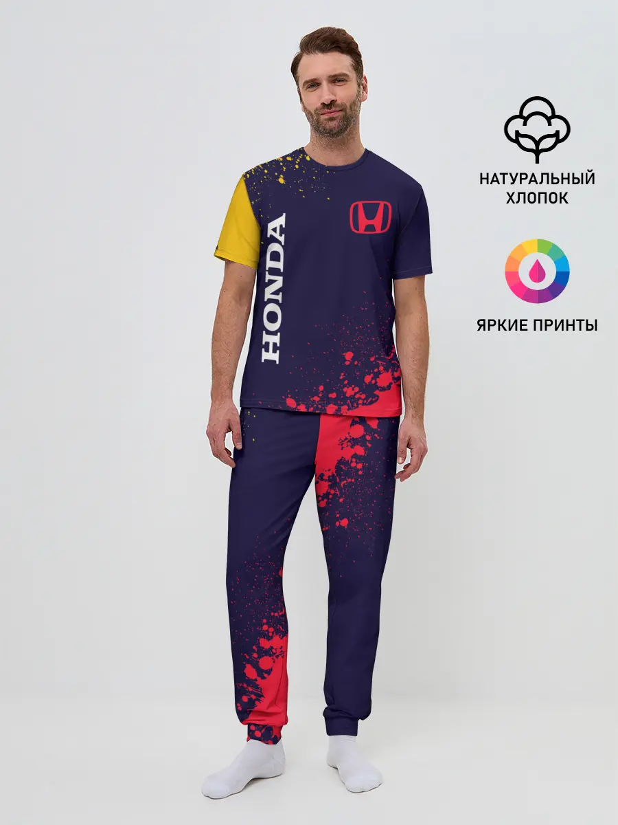 Мужская пижама с брюками / HONDA / ХОНДА
