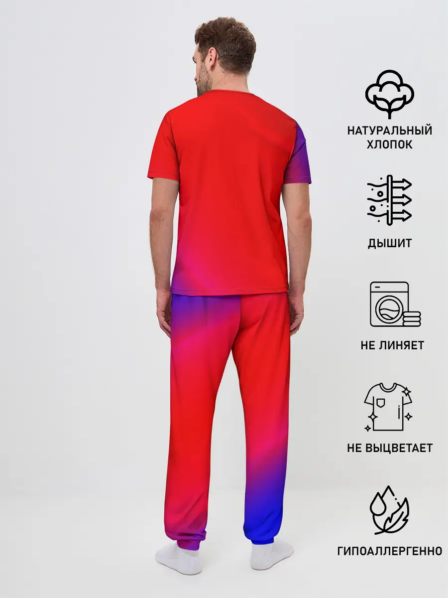 Мужская пижама с брюками / РОССИЯ / RUSSIA