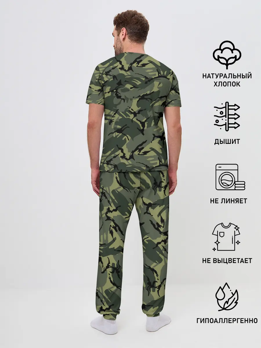 Мужская пижама с брюками / Камуфляж