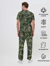 Мужская пижама с брюками / Камуфляж