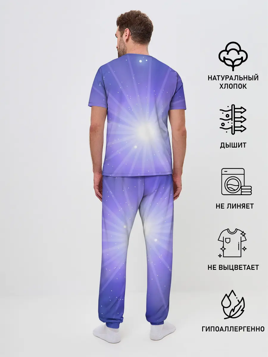 Мужская пижама с брюками / Космос