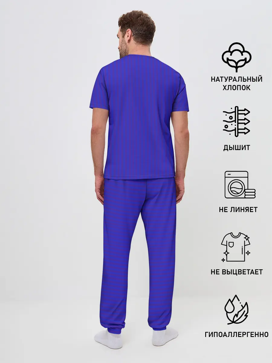 Мужская пижама с брюками / Barcelona | 2020-2021 г