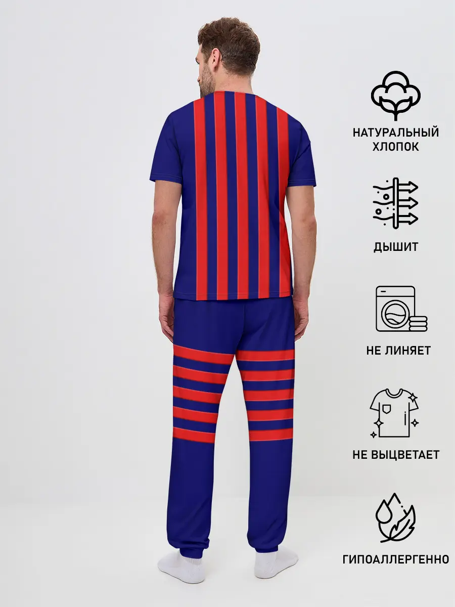 Мужская пижама с брюками / Барселона | 2020-2021 г.