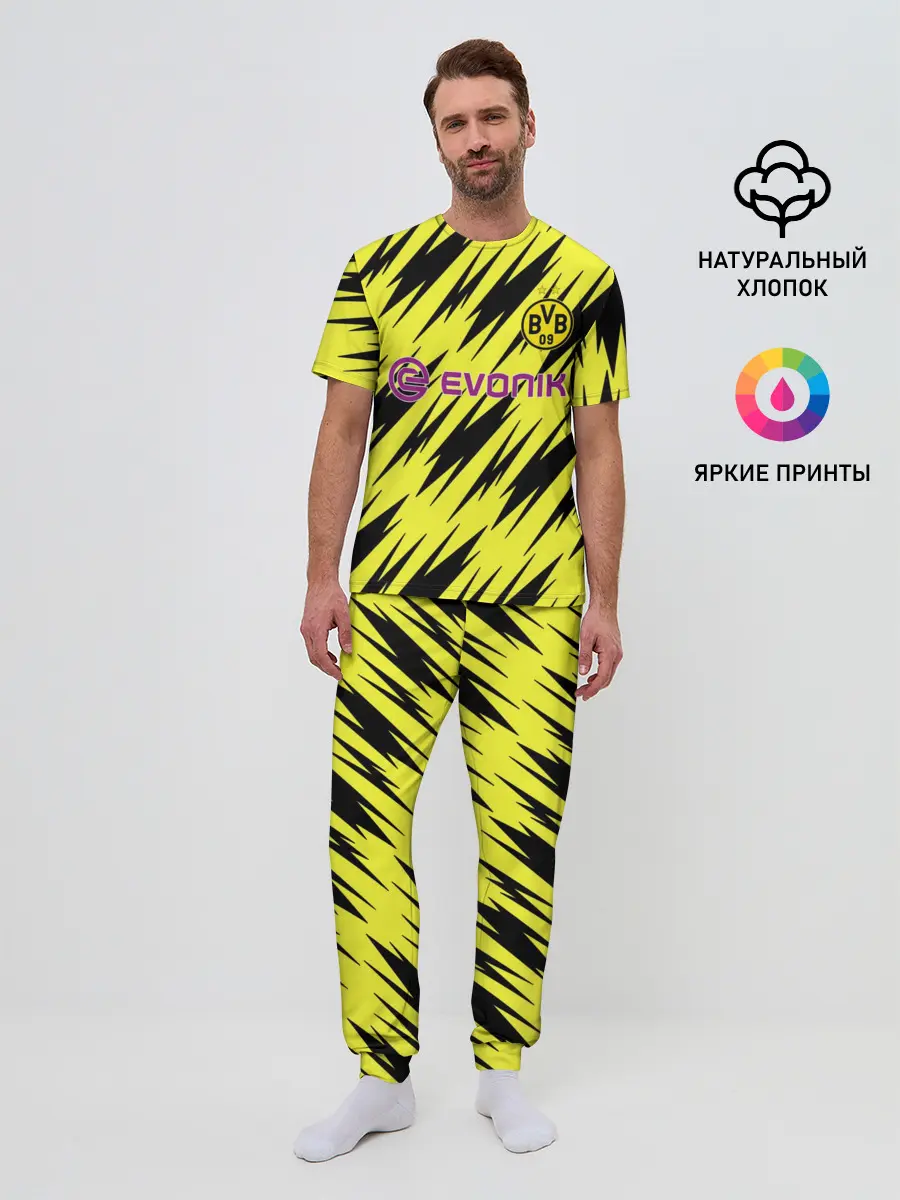 Мужская пижама с брюками / Borussia | 2020-2021 г.