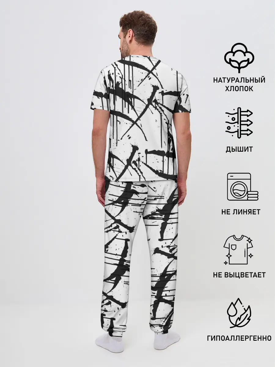 Мужская пижама с брюками / Токийский гуль
