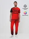 Мужская пижама с брюками / AUDI / АУДИ