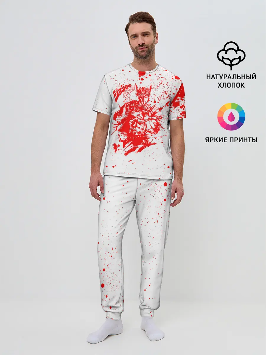 Мужская пижама с брюками / JoJo Bizarre Adventure