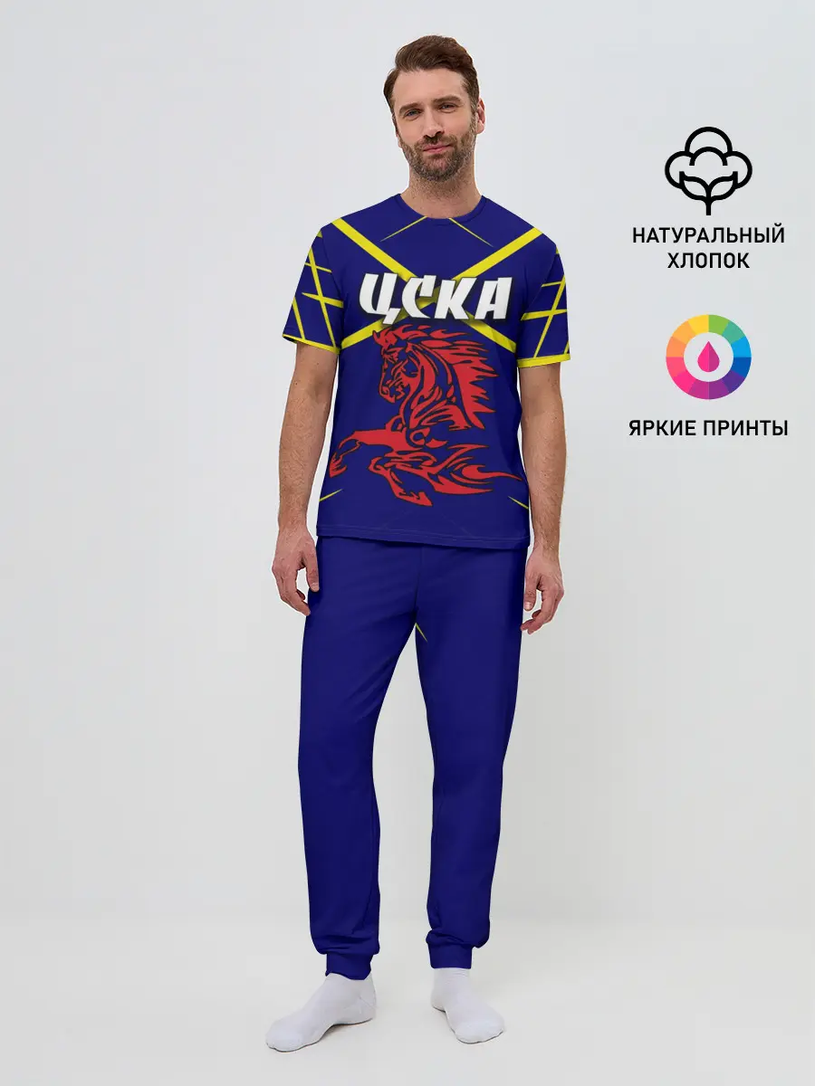 Мужская пижама с брюками / ЦСКА