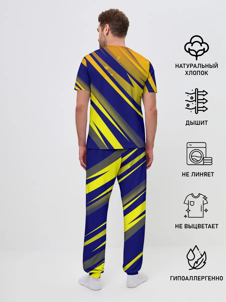 Мужская пижама с брюками / CSKA | ЦСКА