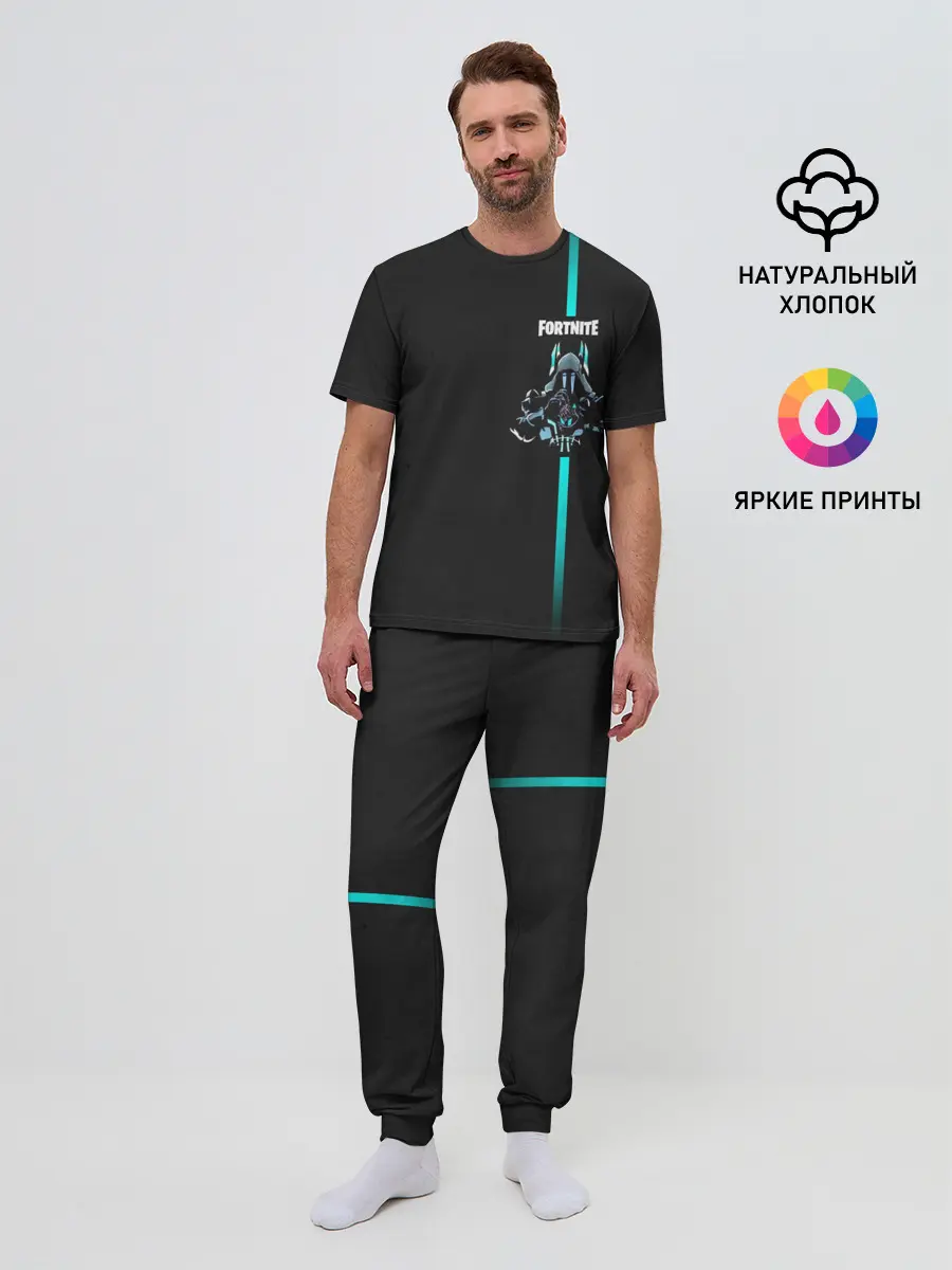 Мужская пижама с брюками / Fortnite