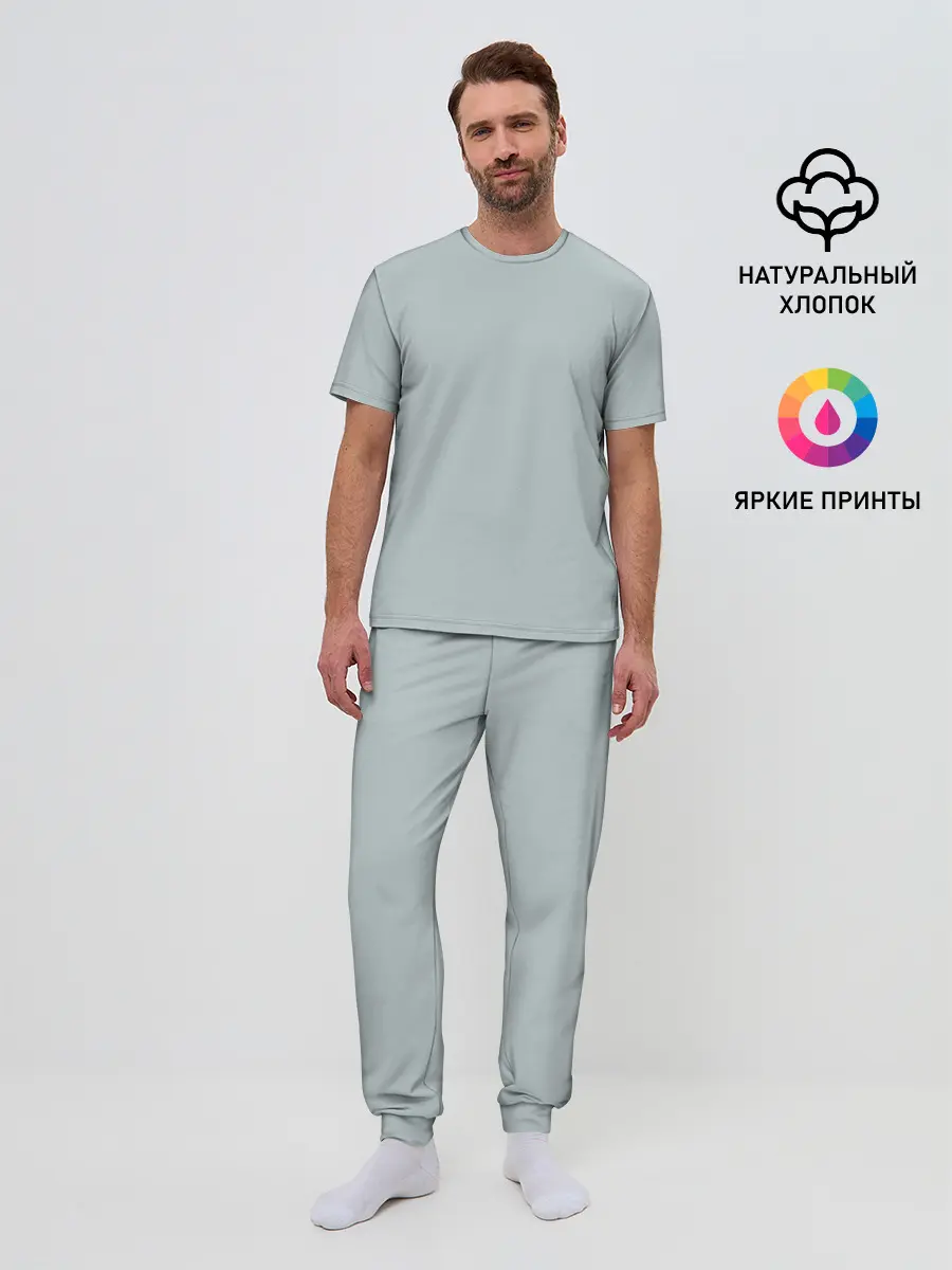 Мужская пижама с брюками / Радуга v5 - голубой