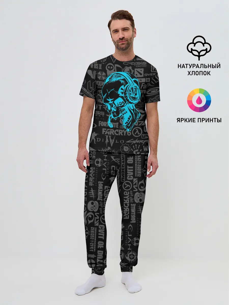 Мужская пижама с брюками / Геймер | Все Игры