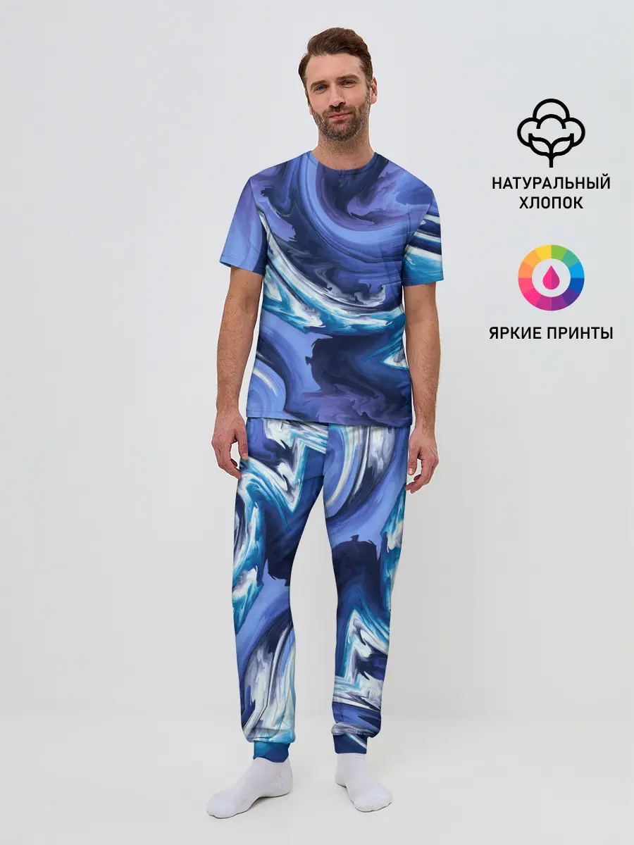 Мужская пижама с брюками / Абстрактные волны
