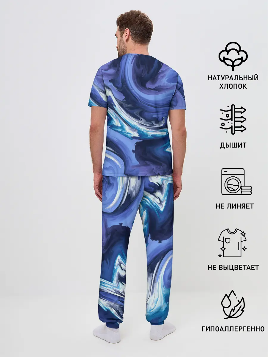 Мужская пижама с брюками / Абстрактные волны