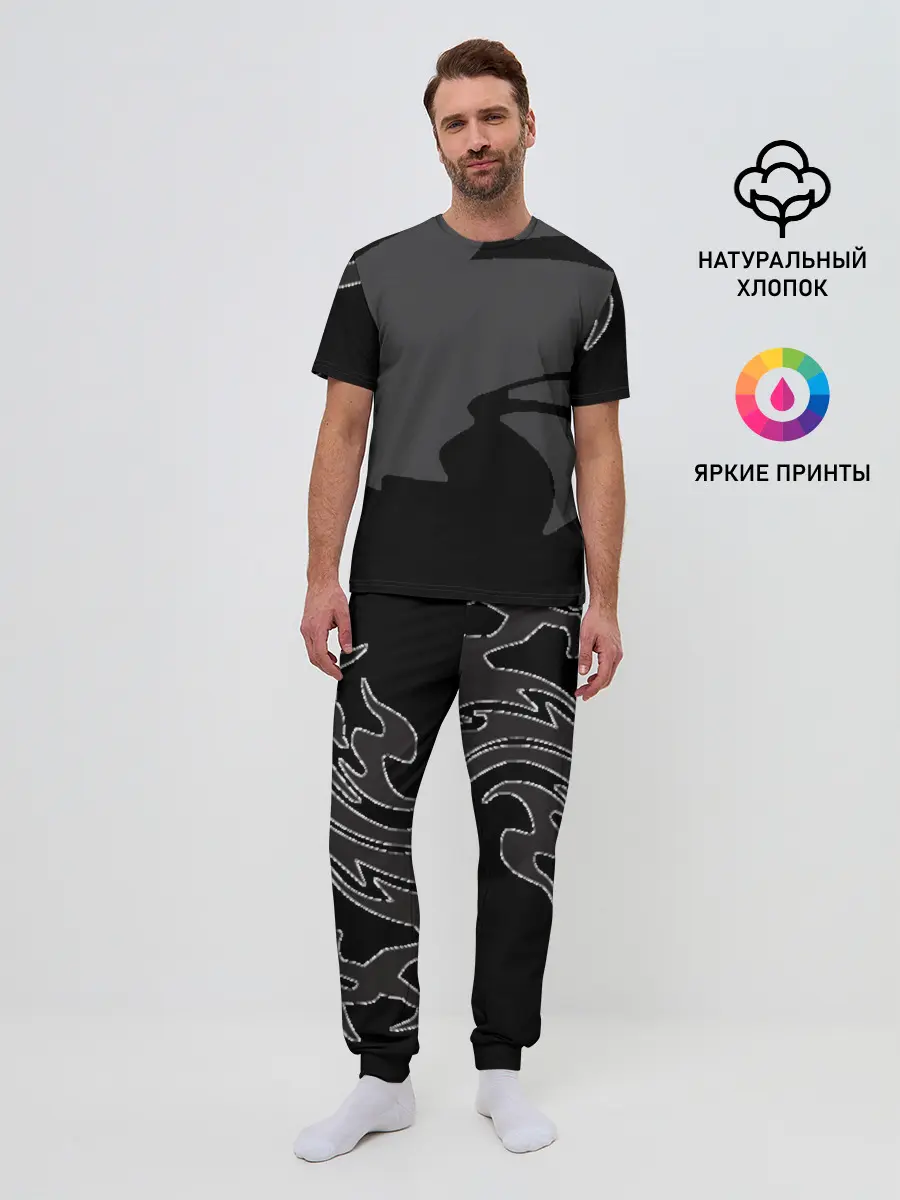 Мужская пижама с брюками / Драконы