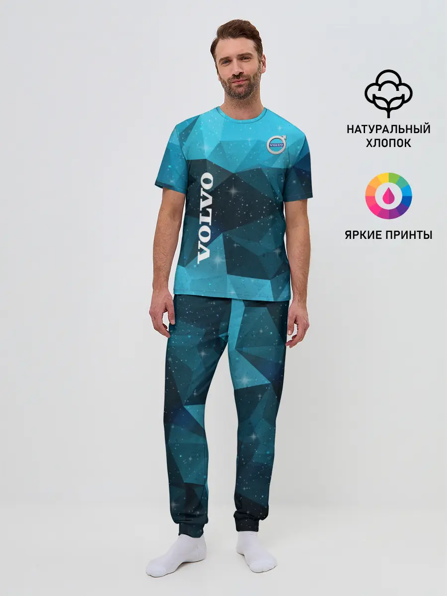 Мужская пижама с брюками / Volvo