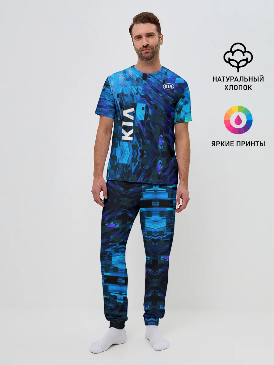 Мужская пижама с брюками / KIA