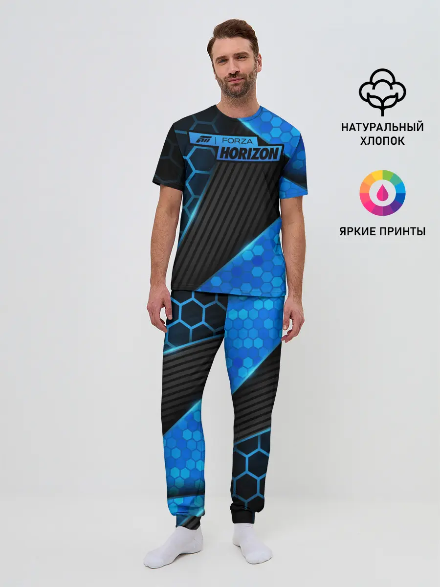 Мужская пижама с брюками / Forza Horizon