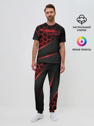 Мужская пижама с брюками / Forza Horizon