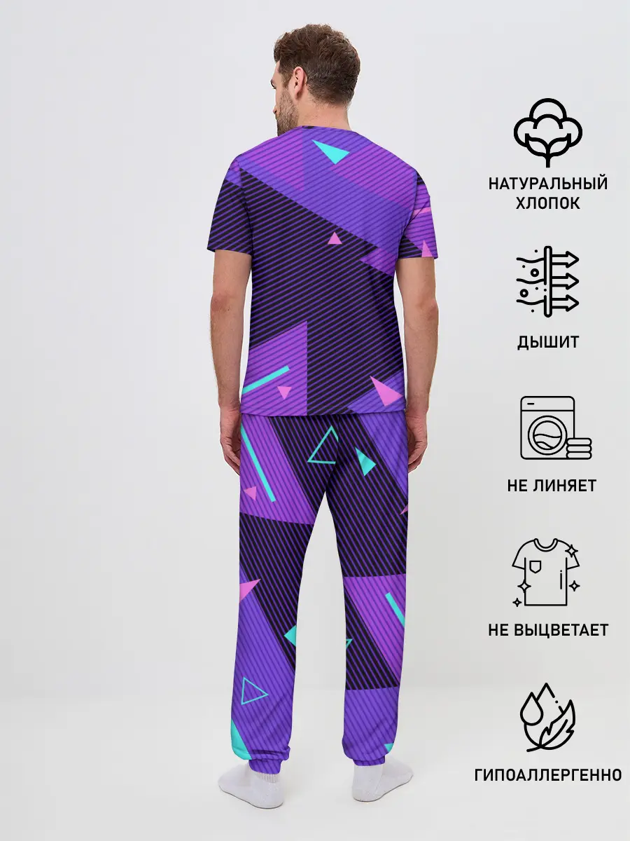 Мужская пижама с брюками / ГЕОМЕТРИЯ