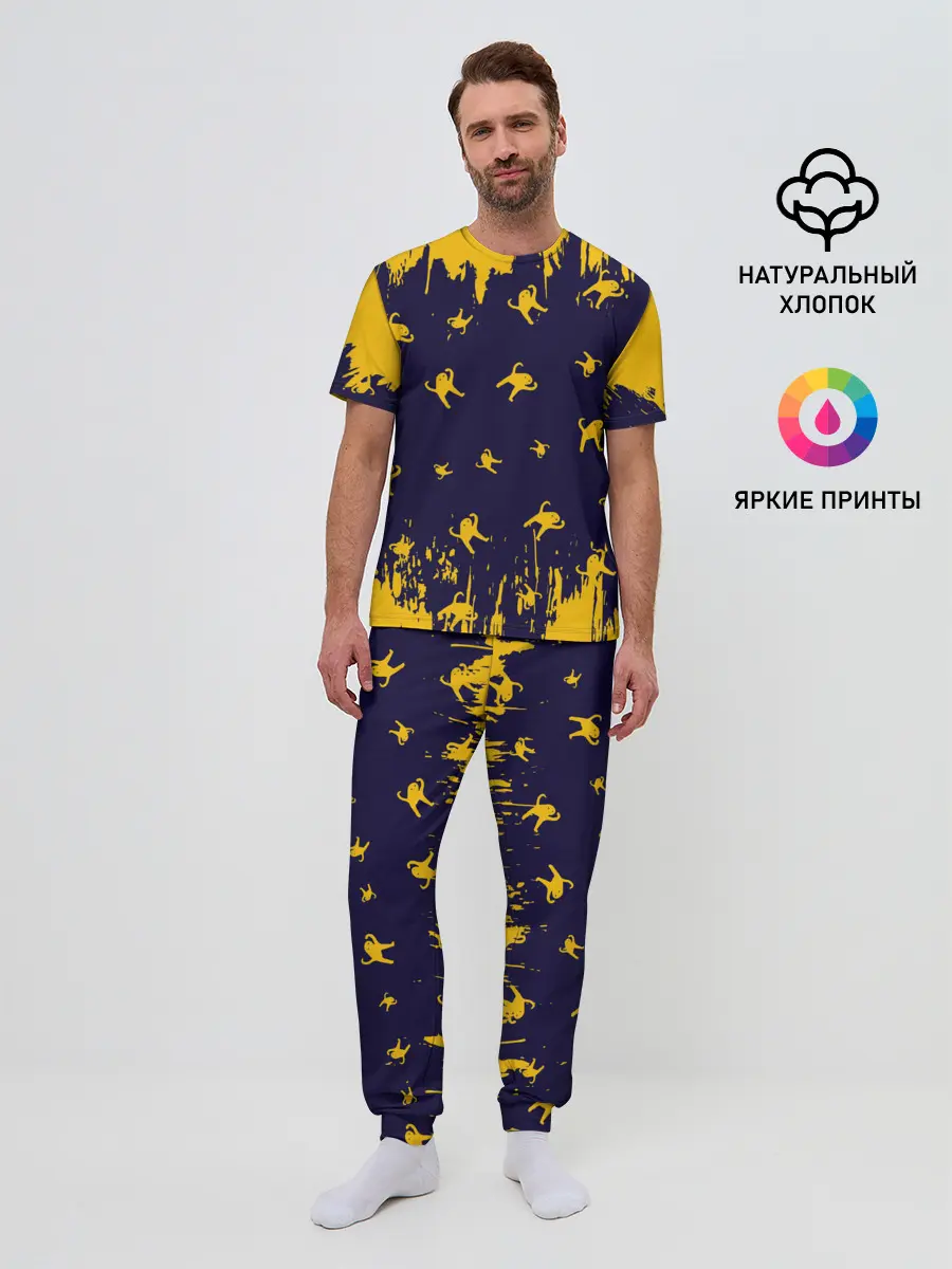 Мужская пижама с брюками / ЪУЪ СЪУКА
