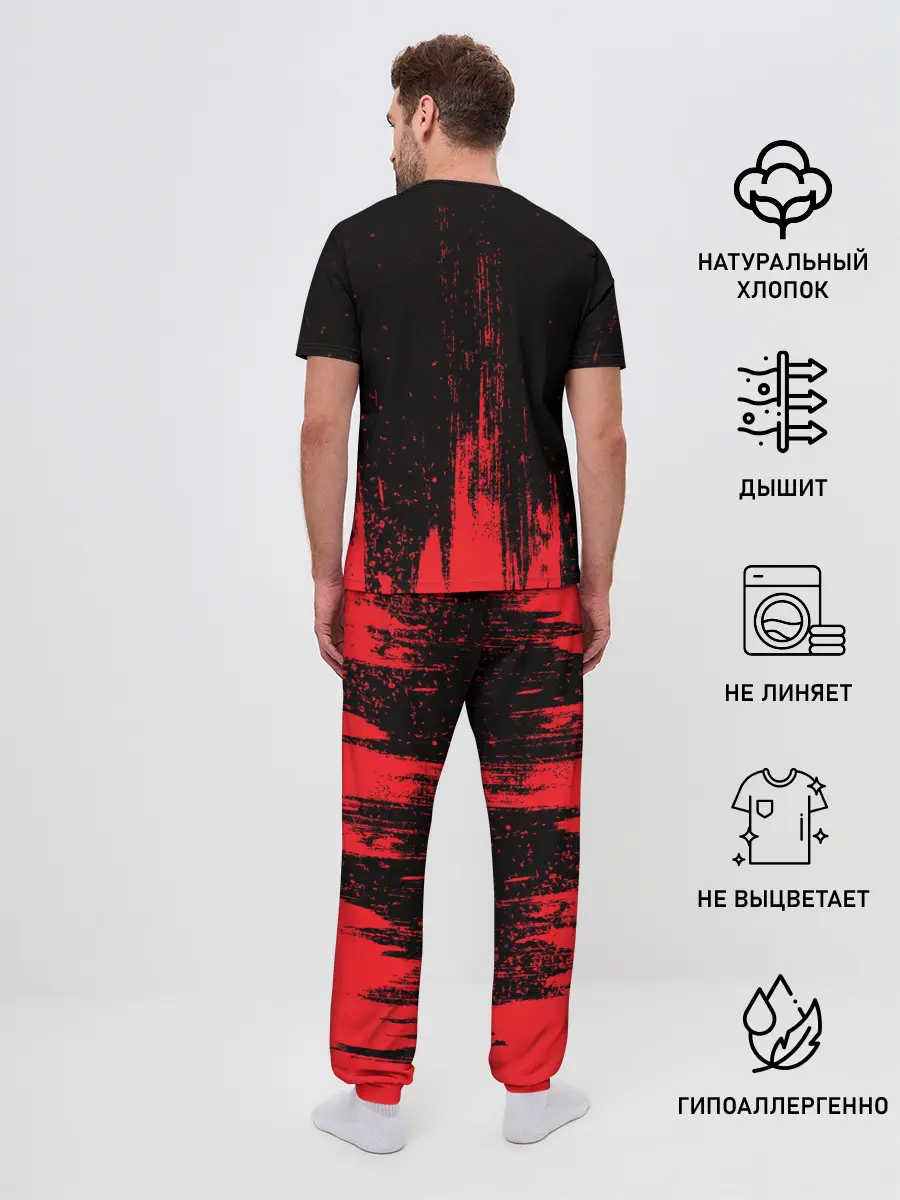 Мужская пижама с брюками / WATCH DOGS LEGION / ВОТЧ ДОГС
