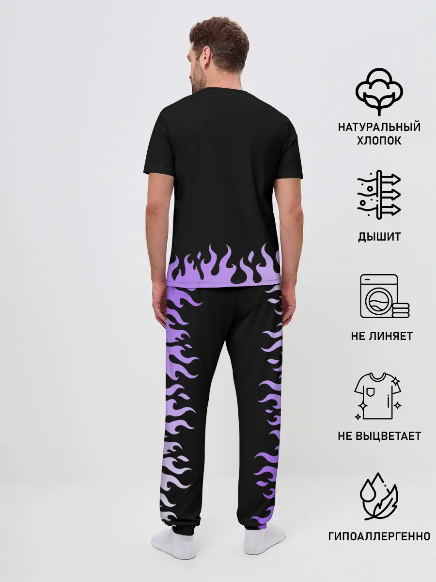 Мужская пижама с брюками / Дракон и огонь