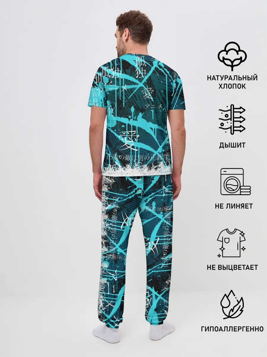 Мужская пижама с брюками / Тоторо