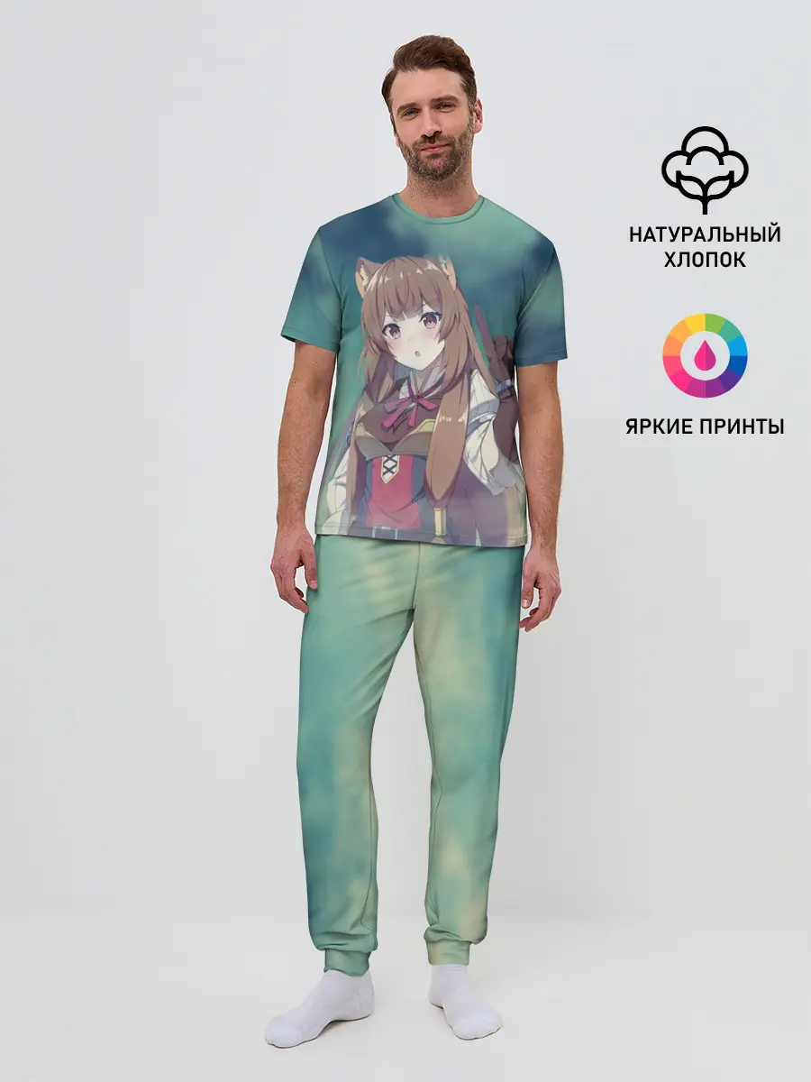 Мужская пижама с брюками / Рафталия