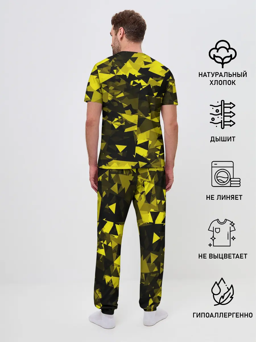 Мужская пижама с брюками / Borussia | Боруссия