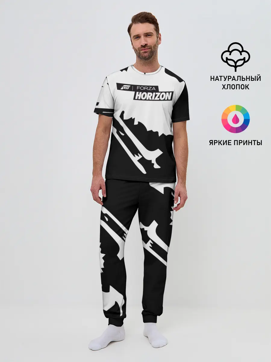 Мужская пижама с брюками / Forza Horizon